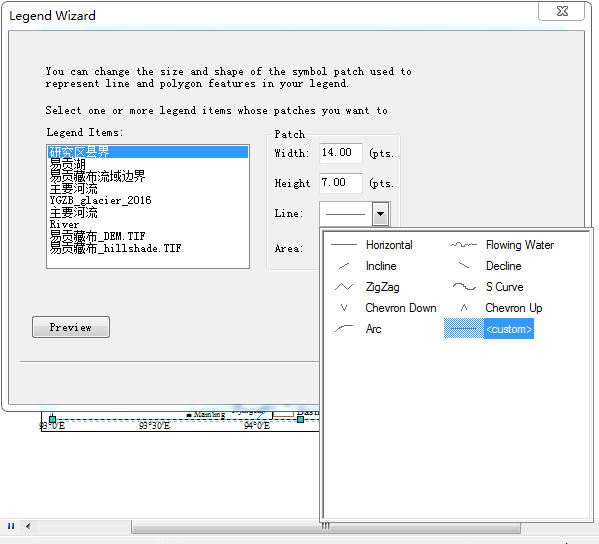 如何在ArcGIS中制作一幅“合格”的地图的图16
